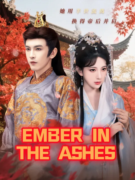 EMBER IN THE ASHES